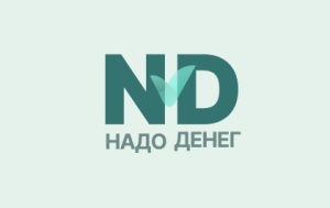 Лого Надо Денег